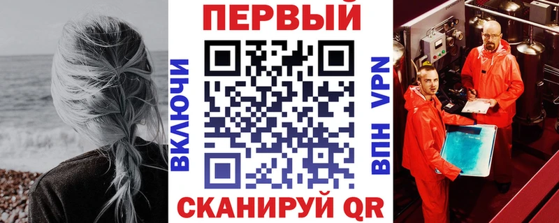 Купить  Киреевск  АМФ 98% 