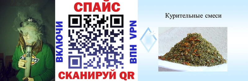 БУТИРАТ бутик Купить Киреевск