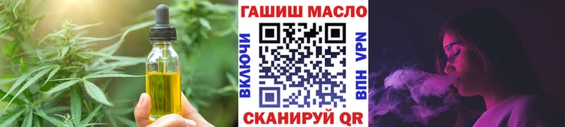 Купить где  Киреевск  Canna-Cookies конопля 