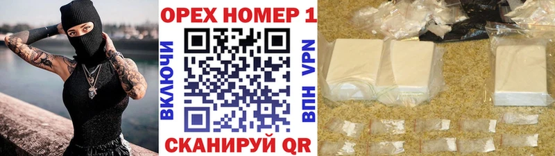 Купить закладки Киреевск COCAIN Перу