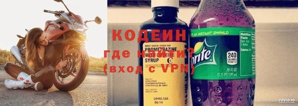 первитин Кукмор