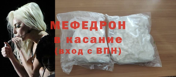 spice Ладушкин