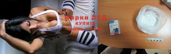 спайс Краснотурьинск