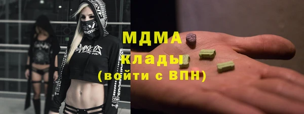 спайс Краснотурьинск
