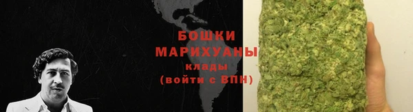 спайс Краснотурьинск