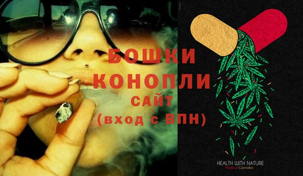 спайс Краснотурьинск