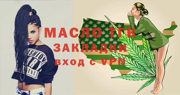 гидропоника Лабытнанги